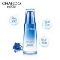 自然堂雪域精粹纯粹滋润乳液(清爽型)120mL/瓶