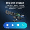 海康威视(HIKVISION)电脑外置usb广角 400万自动对焦款 DS-E14a 官方标配磨砂黑