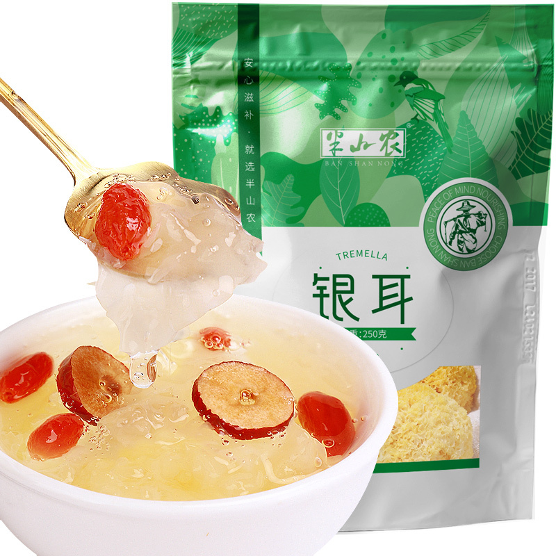 半山农 银耳 古田银耳 白木耳 糯耳 250克/袋 山珍菌菇干货