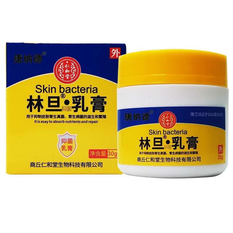林旦乳膏正品林旦软膏女士男士用林丹乳膏买3赠1正品30g一盒装定制款定金图片