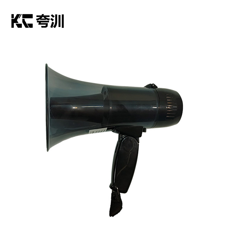 夸汌 便携喊话器喇叭 KC99 个