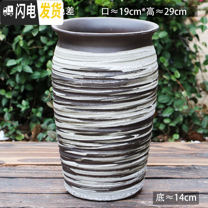 三维工匠法师老桩花盆特大号粗陶陶瓷多肉植物花盆高大号盆栽花盆 L-130 特大花盆容器高清大图