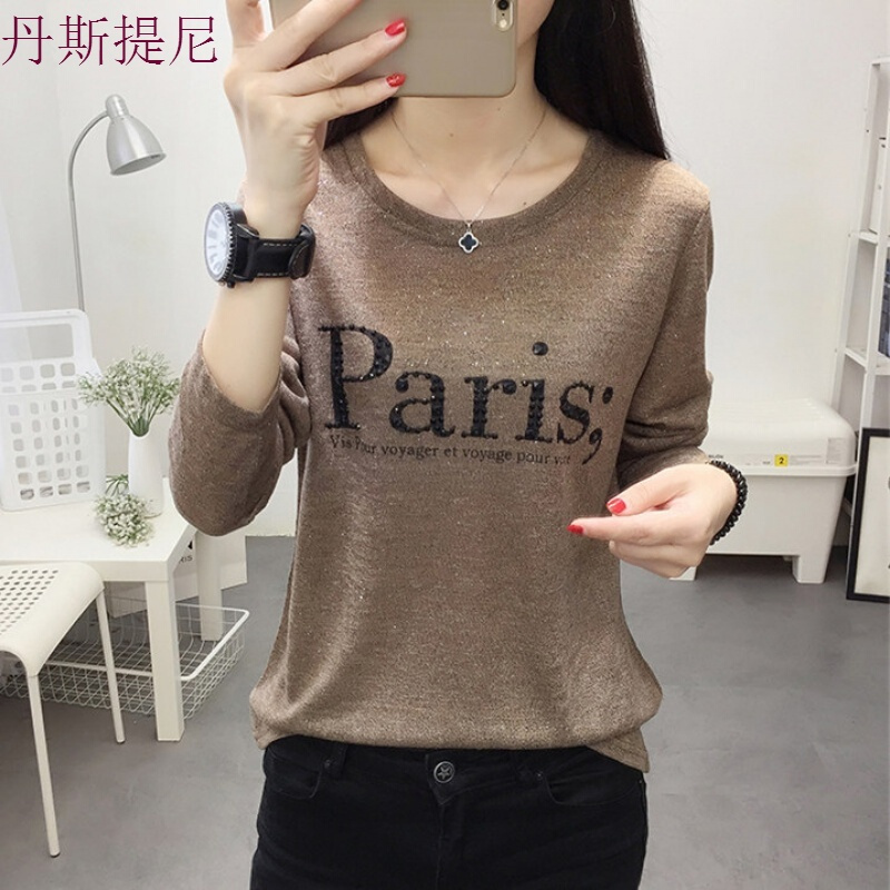 2018秋装韩版时尚上衣服女小衫宽松百搭长袖女秋衣打底衫