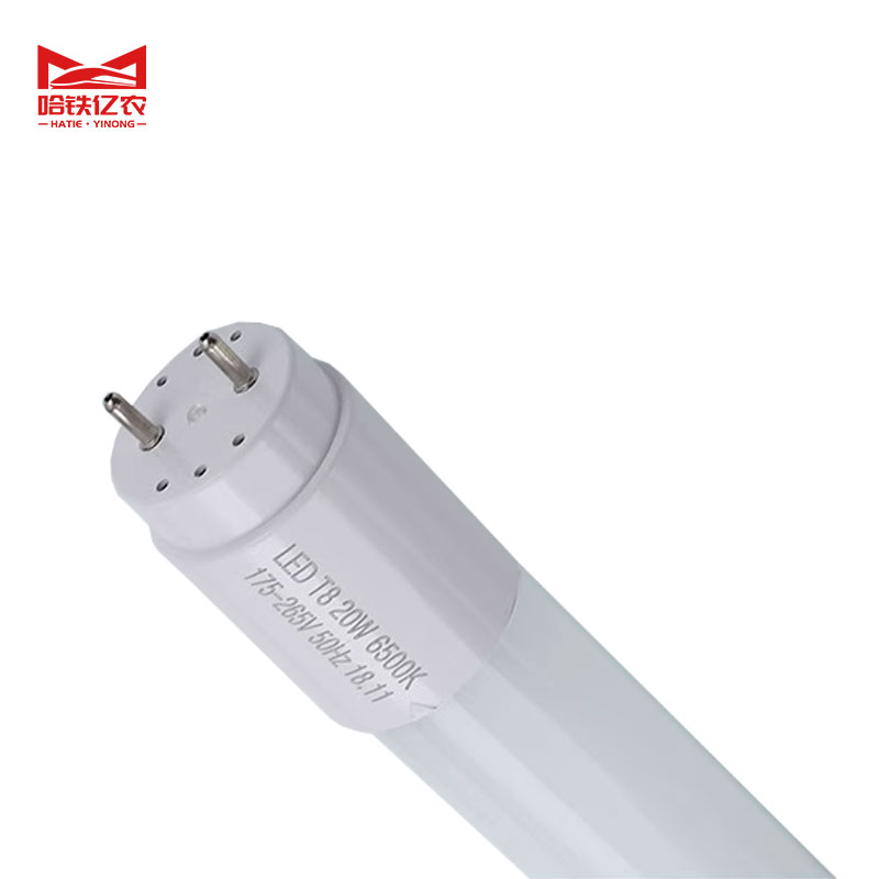哈铁亿农 LED格斓灯条20W/根高清大图