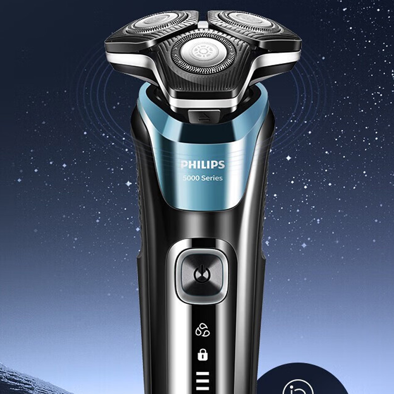 飞利浦电动剃须刀S7837/50-