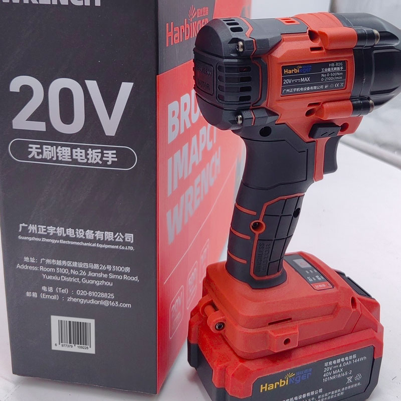 哈比恩格 电动扳手 HB-826 台高清大图