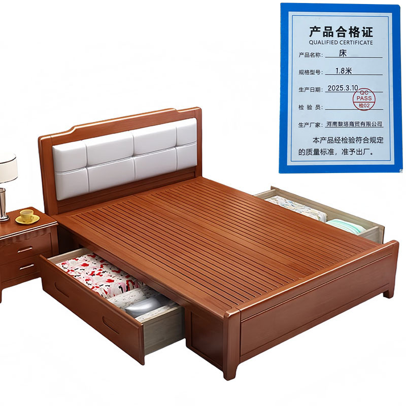 芙瑞塔床 1.8米张高清大图