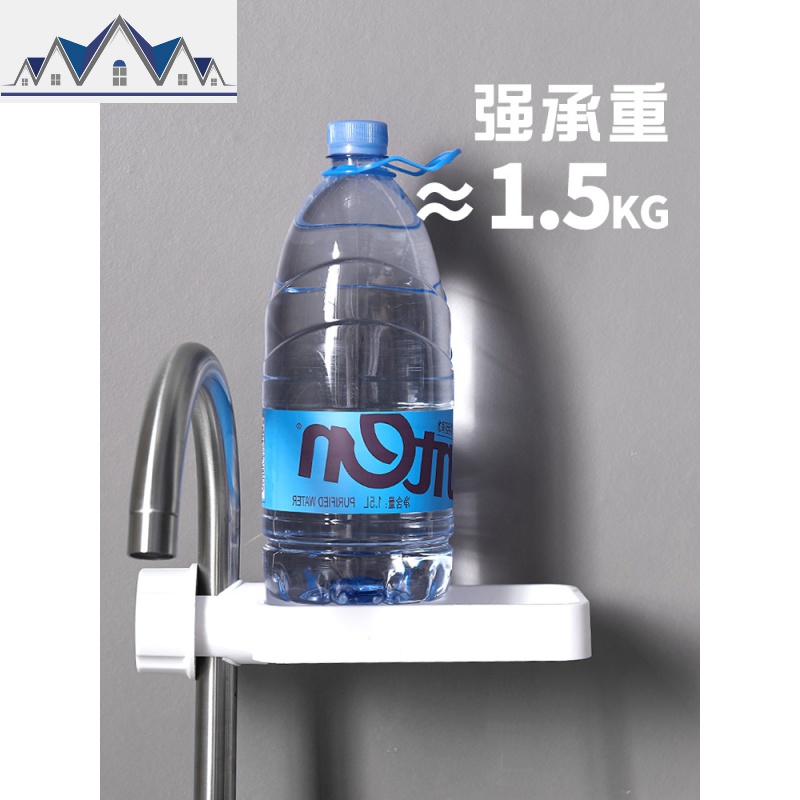厨房收纳免打孔水龙头置物架挂篮海绵沥水架水收纳架抹布架 三维工匠高清大图