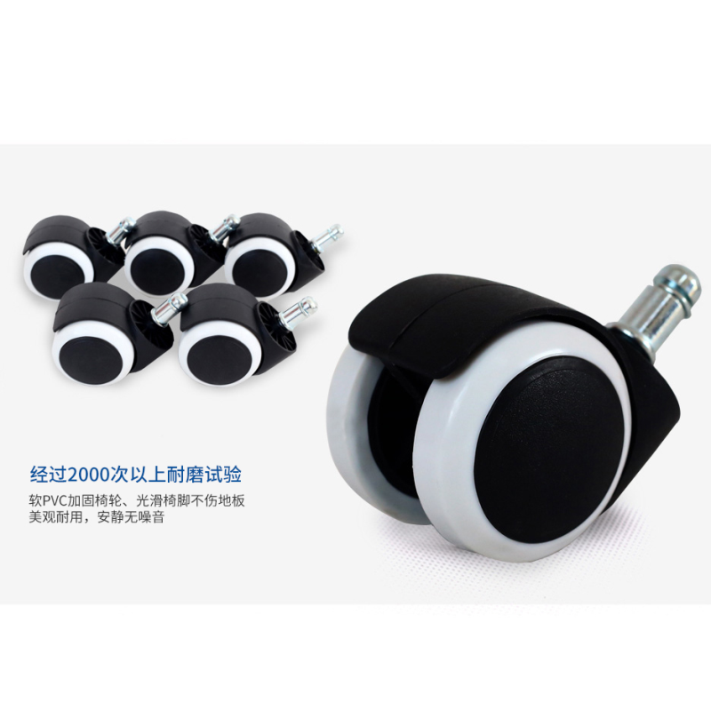 韶优 办公西皮转椅 BGY-8高清大图