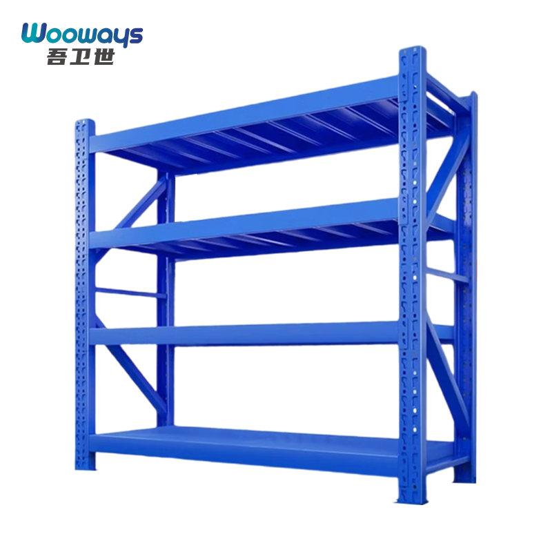 吾卫世 置物架 300kg 150*50*200cm组