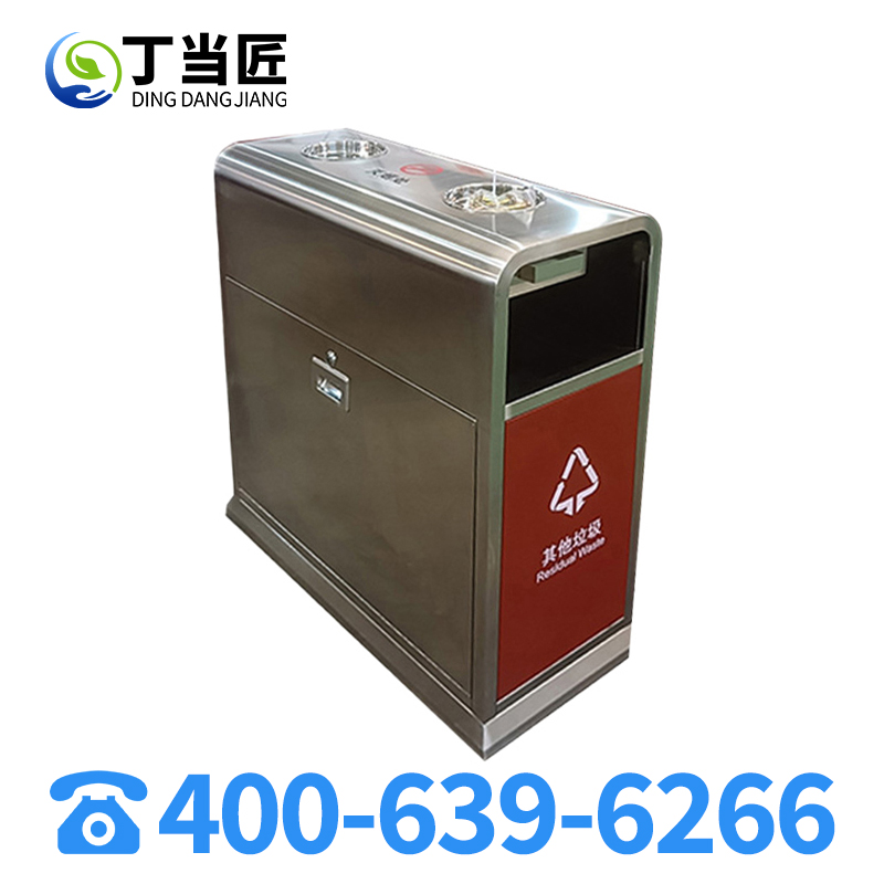 垃圾桶A177高清大图