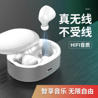 Alianxi T50真无线5.0蓝牙耳机 单双耳运动跑步一对挂耳入耳塞式迷你超小吃鸡耳机苹果华为安卓男女通用白色款