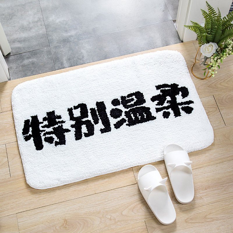 家柏饰(CORATED)浴室防滑垫卫生间地垫吸水速干口地毯垫进垫子卧室家用脚垫 特别温柔 50x120cm【厨房推拉门床边】