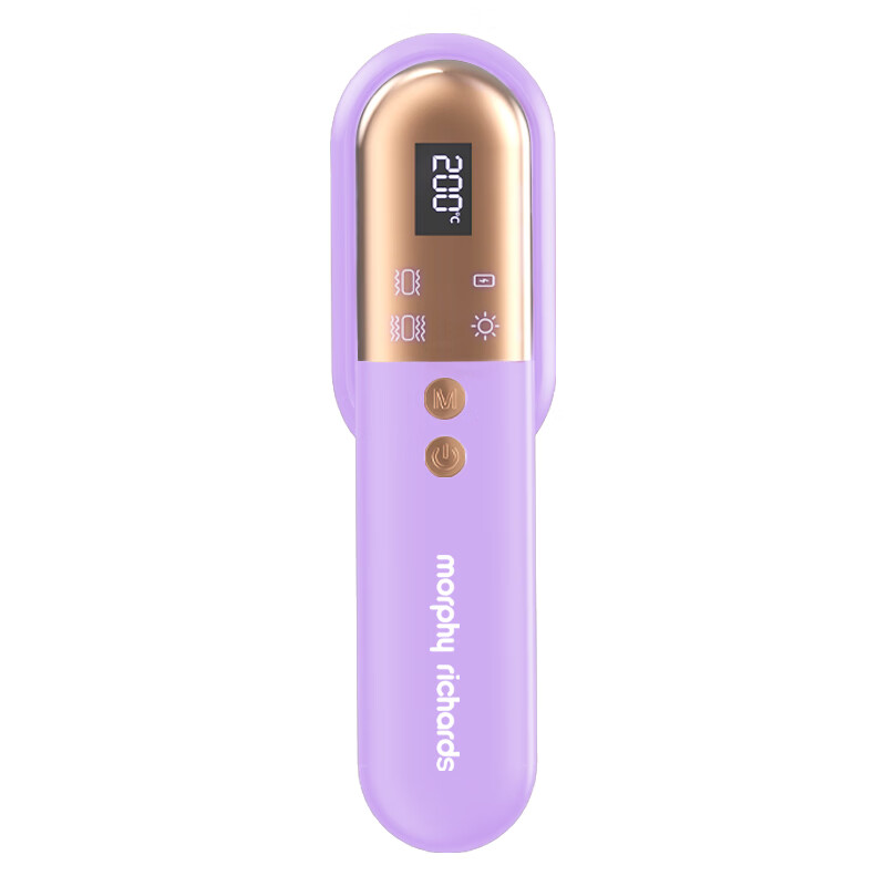 摩飞(MORPHYRICHARDS)直发按摩梳 负离子不伤发便携电动梳子按摩直发一体机MR3138高清大图