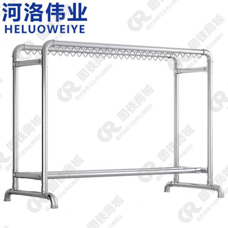 河洛伟业 晾衣杆2m个