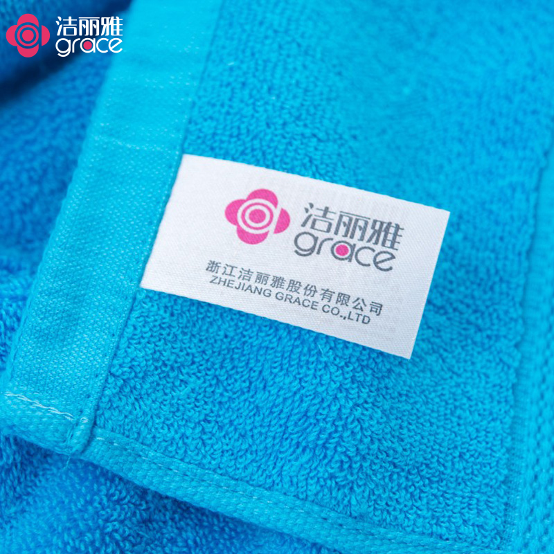洁丽雅(grace)毛巾家纺纯棉蜂巢时尚简约素色柔软亲肤舒适吸水浴巾 450g 140*70cm高清大图