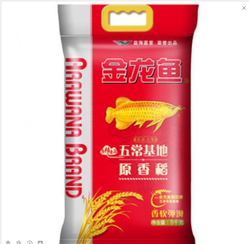 金龙鱼原香稻(编织袋)5KG