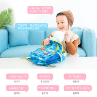 火火兔G9Pro智能AI早教故事机WiFi宝宝婴幼儿童男孩女孩玩具0-3岁 粉色
