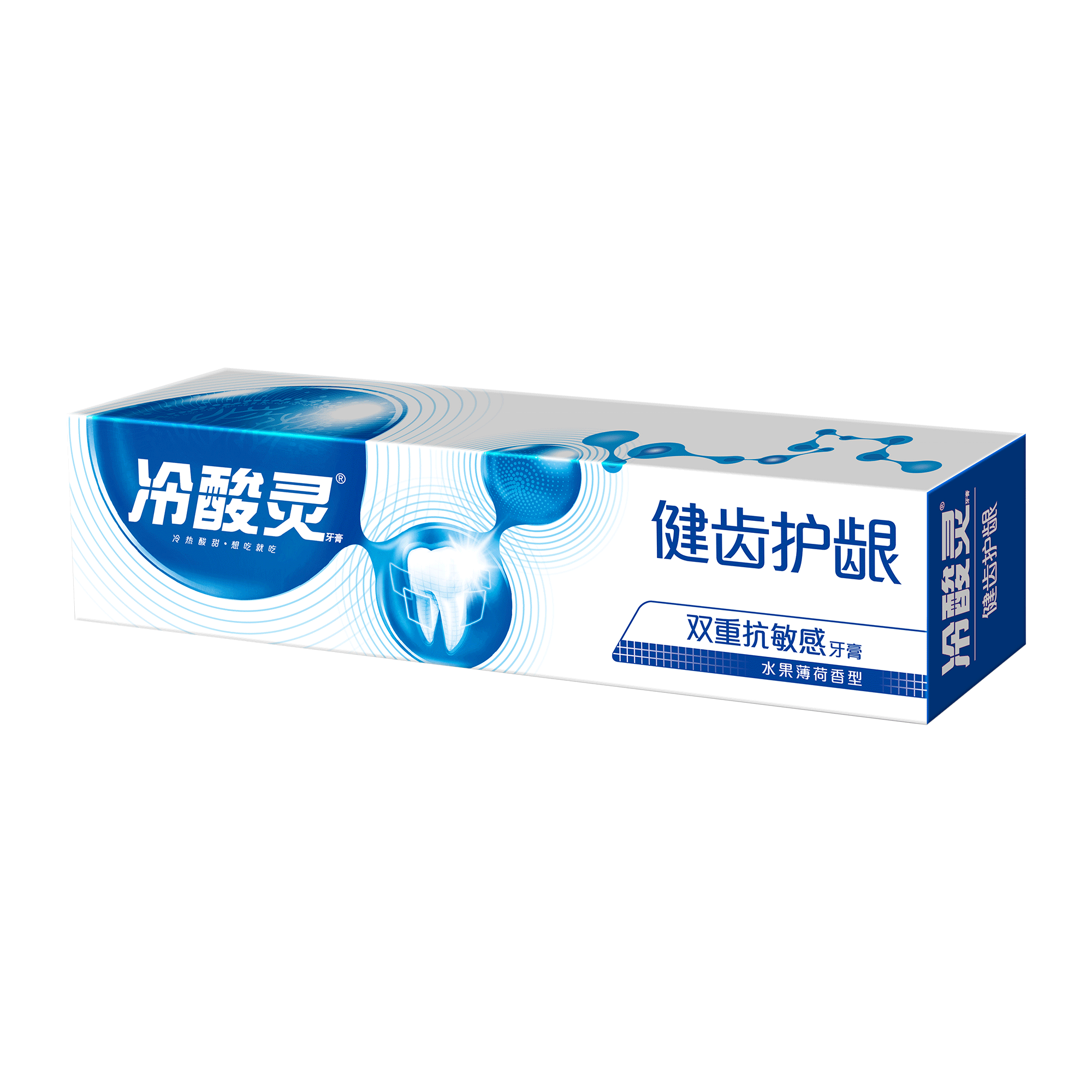 冷酸灵 健齿护龈双重抗敏感牙膏185g*1支