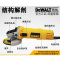 DEWALT/得伟 DWE8110S 125mm720W 角磨机 钢铁侠系列 细手柄 侧开关 (单位:台)