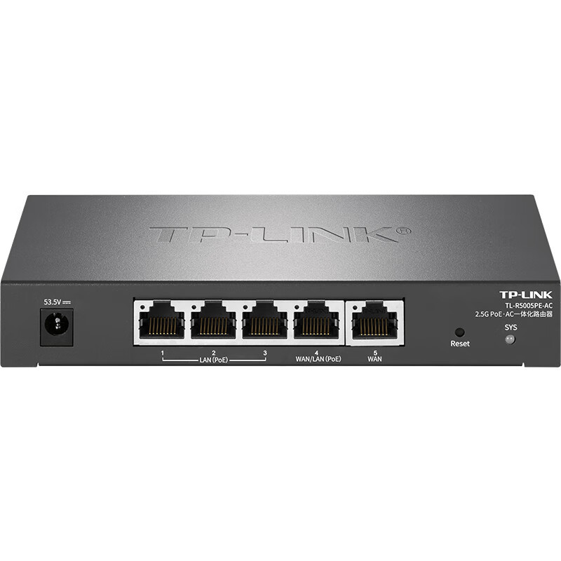 TP-LINK2.5G PoE·AC一体化企业级路由器适配TP-LINK Wifi7 ap面板TL-R5005PE-AC