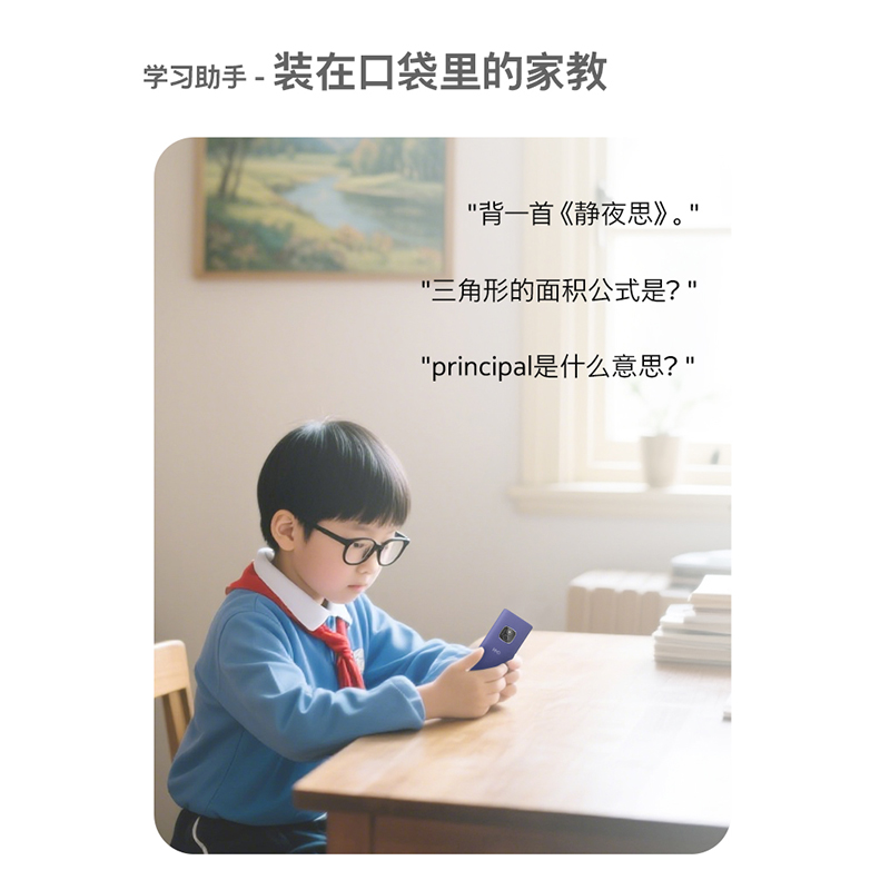 [诺基亚品质]HMD 102 4G全网通老年人学生按键手机直板大屏幕大按键大字体小初高中生专用2025新款正品紫色高清大图