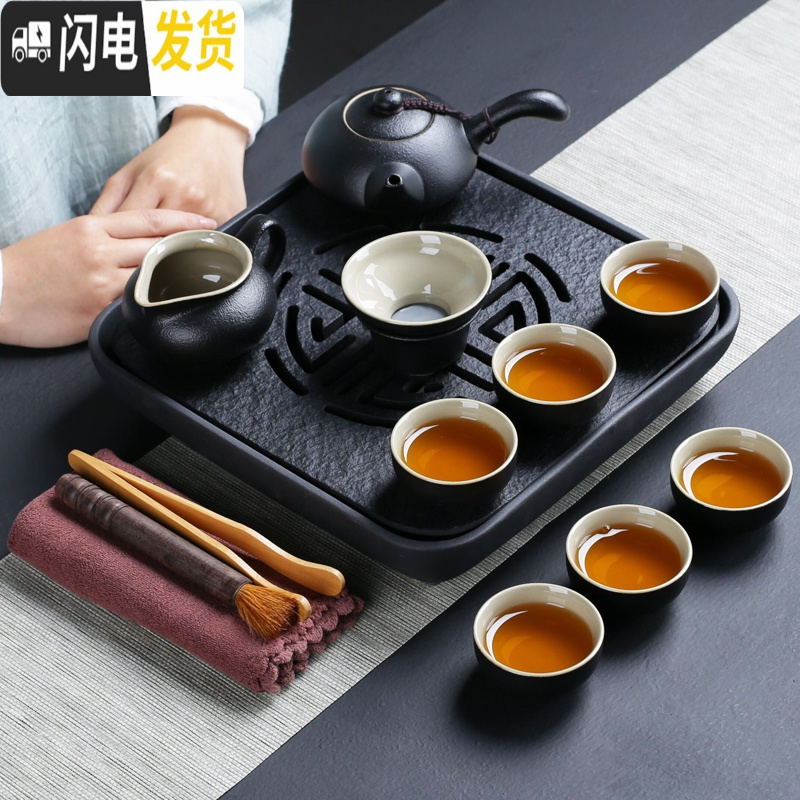 三维工匠茶具套装家用简约日式黑陶功夫茶具陶瓷茶壶茶杯黑乌金石茶盘 方形乌金石茶盘配10头螺纹黑陶茶具