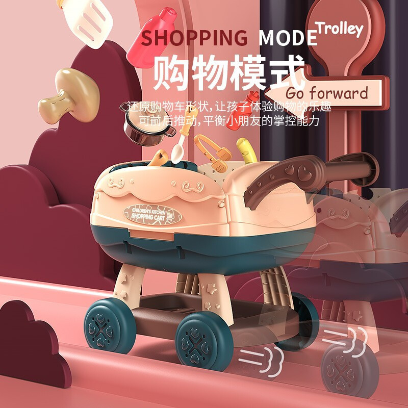 过家家厨房玩具煮饭手推车烧烤抖音同款购物车厨房餐具仿真玩具(916AH红色车)