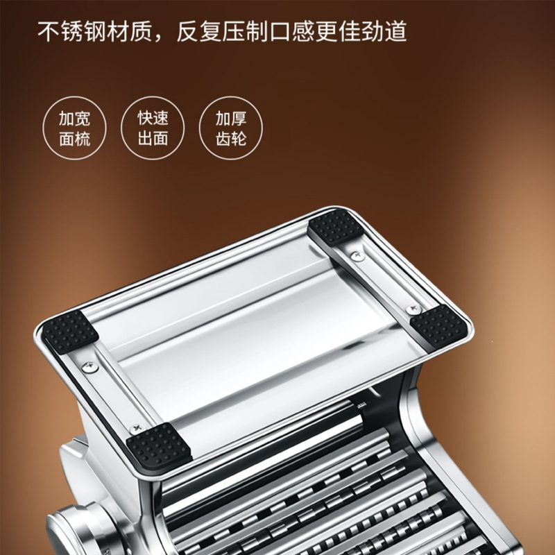 纳丽雅(Naliya)家庭用面条机小型多功能压面机手动擀面机制面自动饺子馄饨皮机_3刀-豪华款宽面细面丨