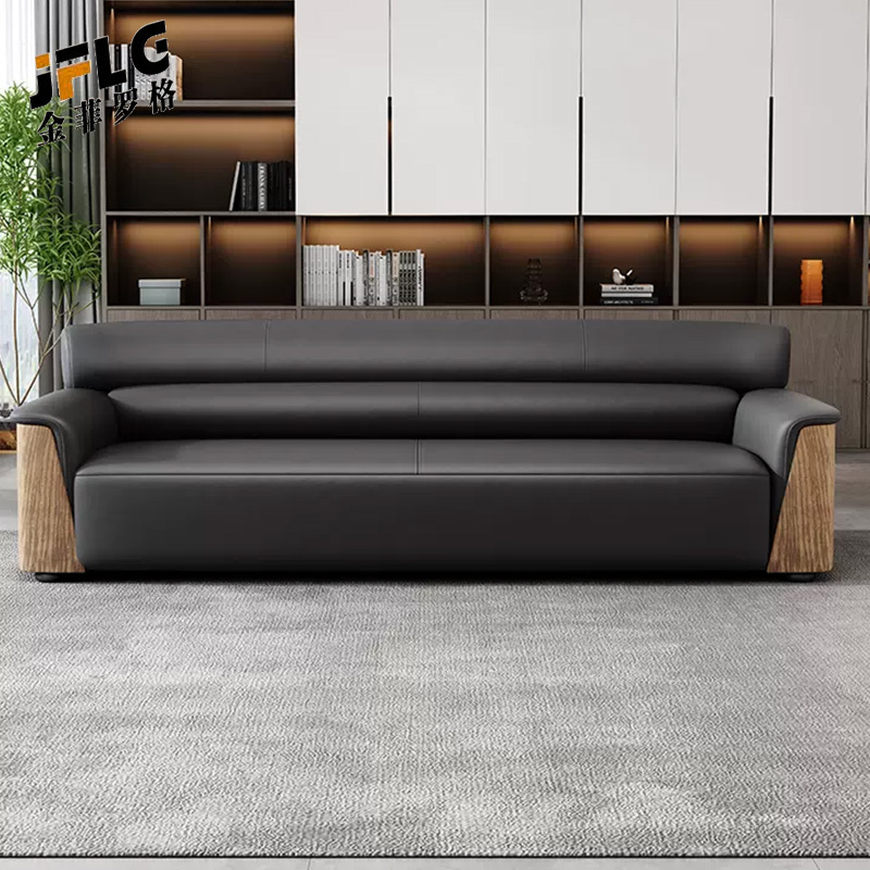 苏宁 金菲罗格 办公家具 接待休闲会客洽谈沙发黑色西皮沙发高清大图