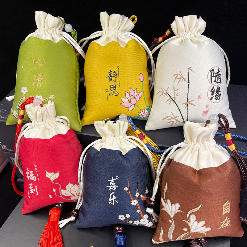 [补贴10%]汽车活性炭包去味炭包新车除甲醛除异味炭包车内饰品摆件挂件碳包高清大图