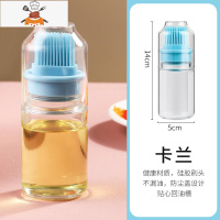 油刷带瓶套装一体家用耐高温厨房硅胶烧烤烙饼刷油刷子器 敬平 卡兰69房 房温