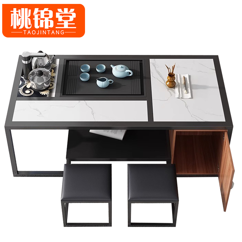 桃锦堂功夫茶几1.3m套高清大图
