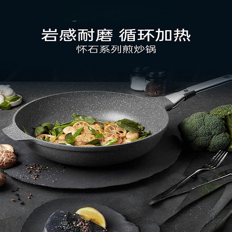 福腾宝怀石不粘锅家用炒锅炒菜锅麦饭石色平底锅电磁炉 WMF-7111001907
