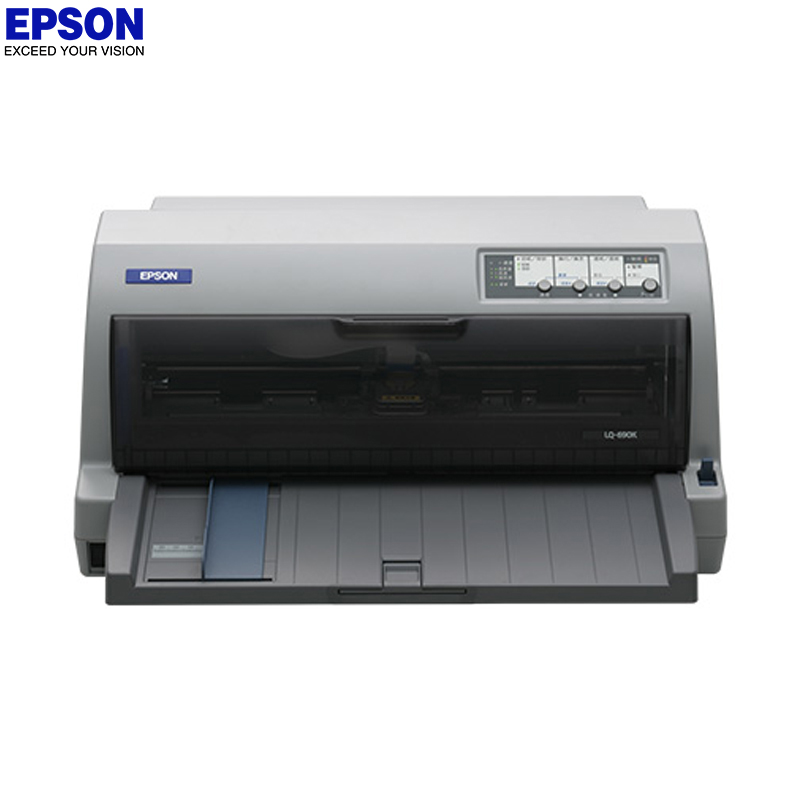 爱普生EPSON LQ-690K 针式打印机(106列平推式)