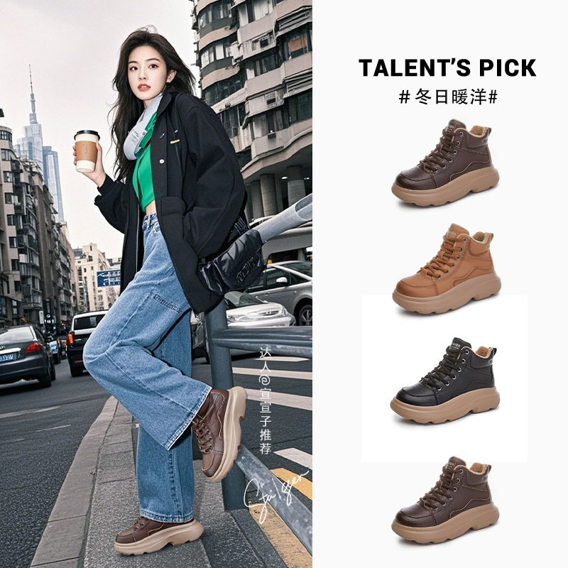 发泡底真皮雪地靴女冬季新款厚底复古保暖女靴休闲百搭靴子女