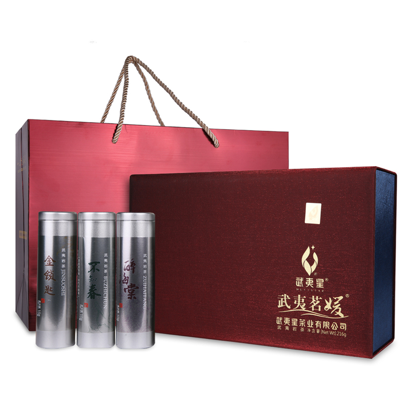 武夷星十二茗媛 礼盒 茗枞 特级武夷岩茶正品 大红袍送礼茶叶