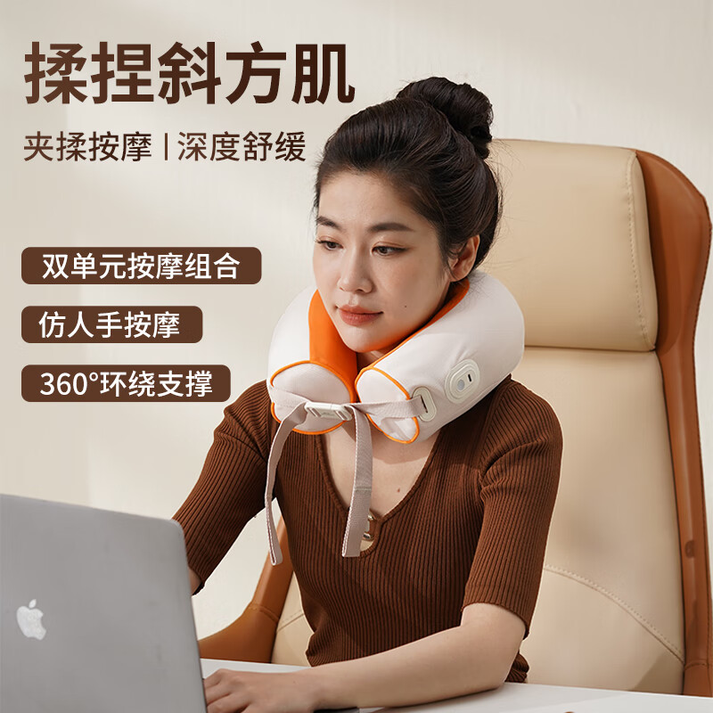 和正按摩器颈椎深度揉捏舒缓U型多功能可拆洗枕套HZ-U3高清大图