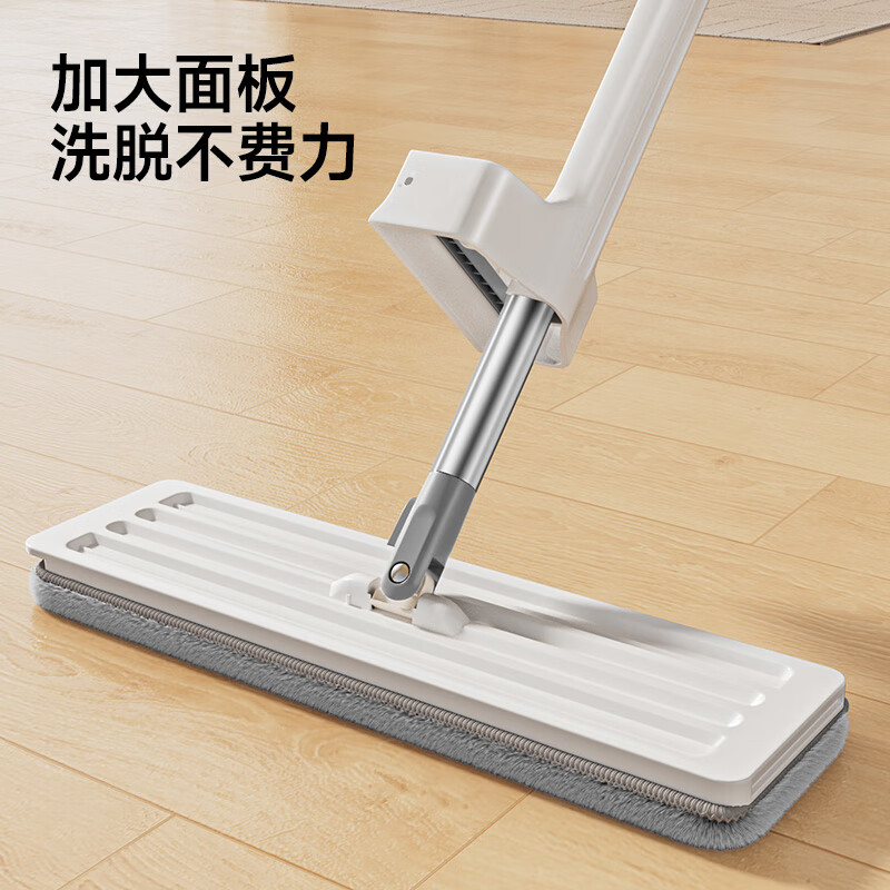 五月花平板拖把 40CM杆长120CM共2块布家用一拖净墩布免手洗干湿两用