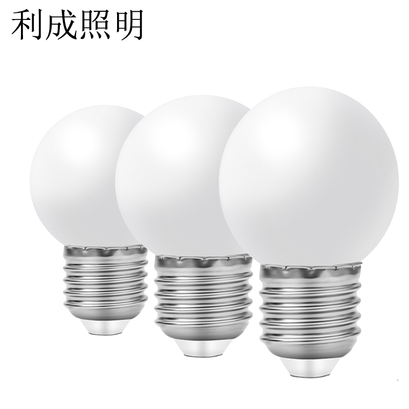 利成照明 LED灯泡 3W高清大图