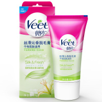 薇婷(Veet)脱毛膏滋润型 干性肌肤25g 男女士学生通用 牛油果养肤腋下腿毛除毛去毛 关晓彤明星推荐