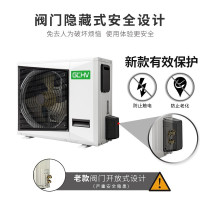 GCHV 2匹冷暖变频 嵌入式风管机 隐藏风管机一拖一 机家用中央空调卡 中央空风管机