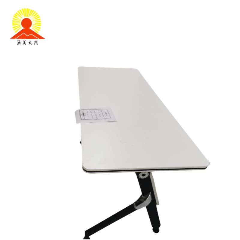 涵美大成 折叠桌会议桌 1200*400*750mm 张高清大图