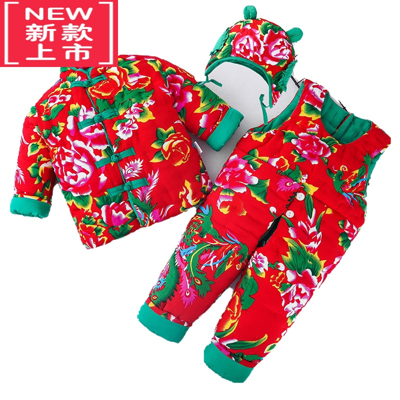 可莉允东北大花棉袄宝宝儿童女童婴儿手工棉花男童棉衣棉裤套装加厚冬季棉服