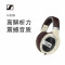 SENNHEISER/森海 HD599 开放式有线耳机头戴式HIFI HD598升级版
