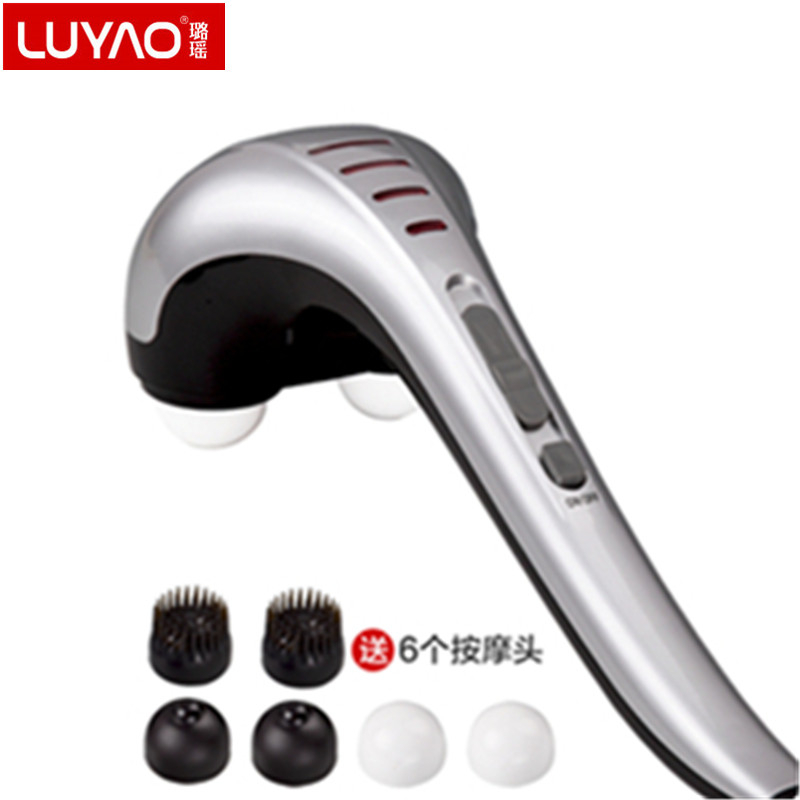 璐瑶(LUYAO)双头按摩棒 LY-627A 机械版灰色 支持循环按摩红外线 电动按摩器颈椎颈部腰部肩部按摩捶多功能家用