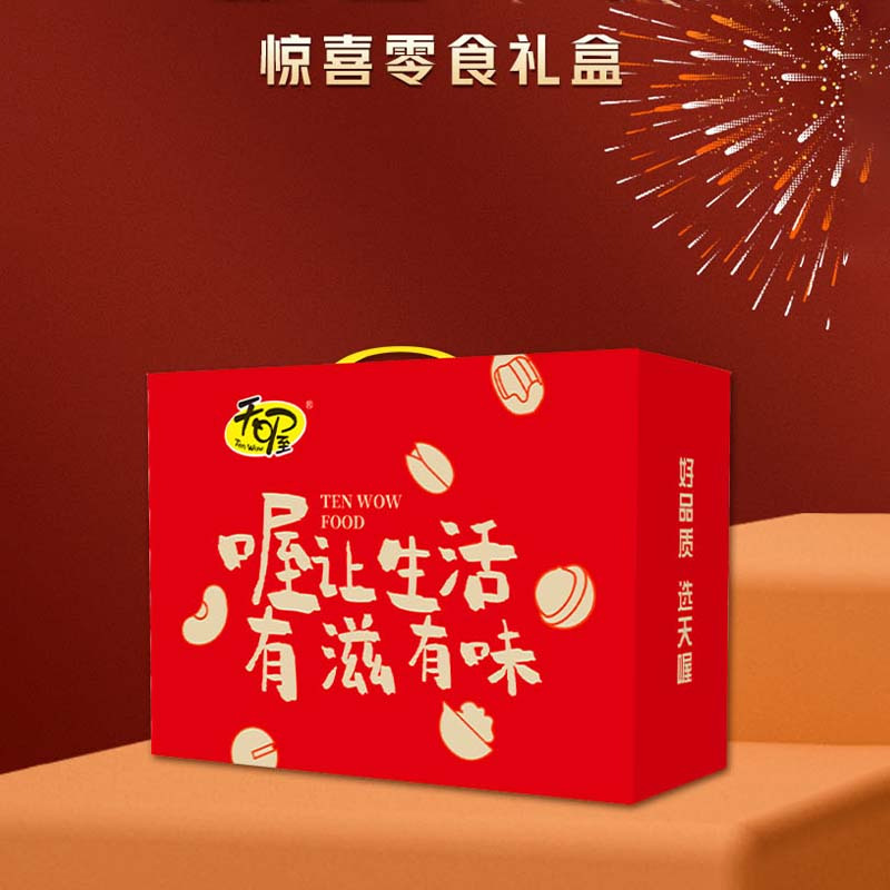 天喔有滋有味零食礼1088g多口味坚果炒货干果休闲零食大礼包礼盒装年货春节送礼团购