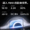 联想ThinkPad Neo14英特尔酷睿i5 14英寸标压轻薄笔记本电脑(12代i5-12500H/16G/512G/2.2K高色域/暗夜黑)