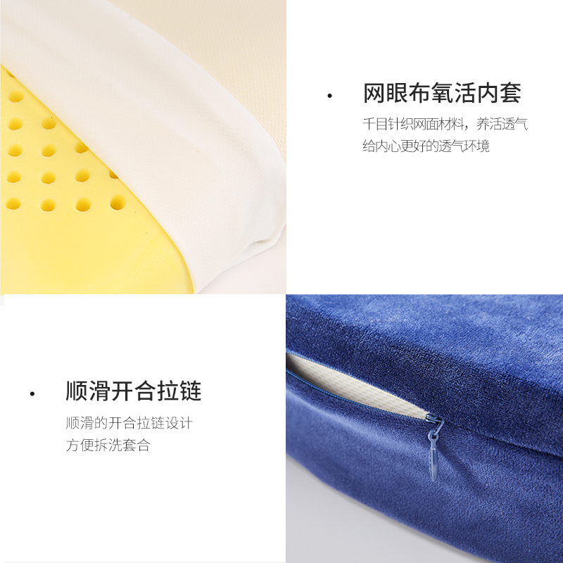 睡眠博士(AiSleep) CF慢回弹塑臀美臀坐垫椅子垫尾椎骨减压垫痔疮坐垫办公室坐垫椅子靠背