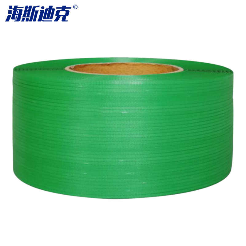 海斯迪克 gnjz-1157 pp机用打包带 10KG 绿色